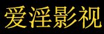 中文在线电视剧高清免费观看网站,高清播放,在线观看,在线观看无需下载